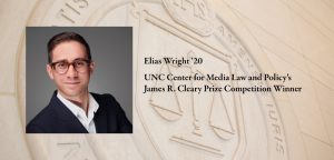Elias Wright ’20 Wins First Place in the James R. Cleary Prize Competition