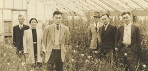 History Repeated: Fordham’s Center on Asian Americans and the Law Revisits Korematsu v. United States